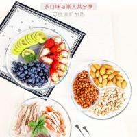 钢化玻璃盘子家用耐热餐具圆形分隔盘水果盘干果盘分格餐盘 圆形三分格9英寸(1个)