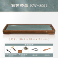 金灶KW-S011实木茶盘茶具套装2025新款全套茶托盘客厅家用石茶台 KW-S011