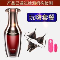 进口延时喷剂喷雾印度持久神油男用品性延长时间情趣用具延迟不射_456_225 促销329浓缩型_玩嗨套餐_情趣内衣跳蛋款式定期更换