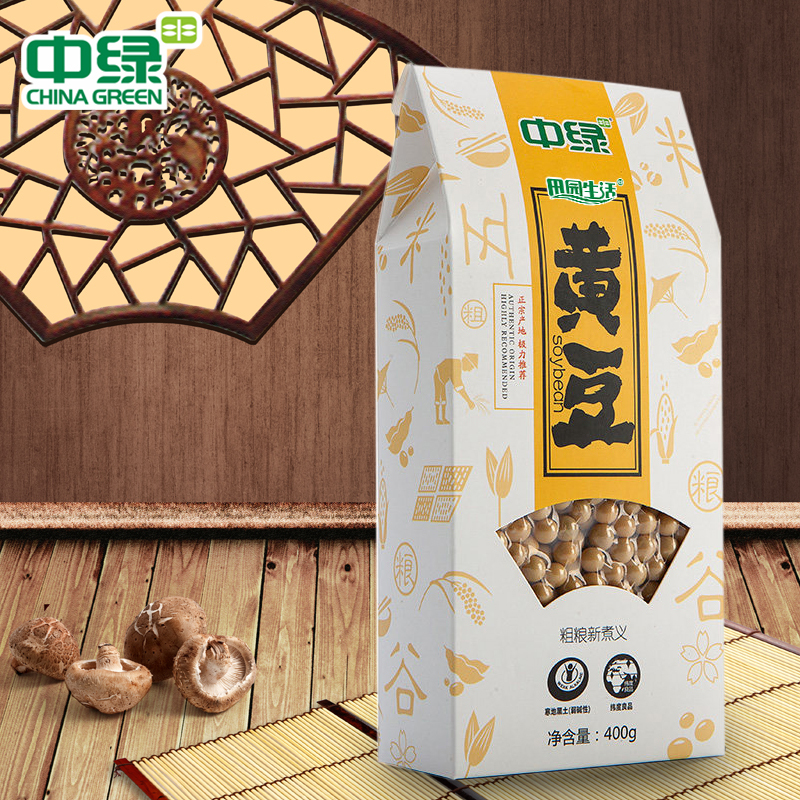 中绿东北五谷杂粮农家自产/黄豆400g*2袋