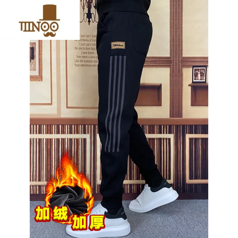YANXU条纹运动裤子男款秋季卫裤潮牌束脚痞帅感大码哈伦休闲裤高清大图