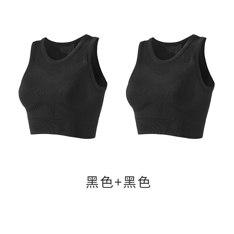 运动内衣防震高强度一体式防抖动跳绳固定胸垫健身文胸女外穿背心 【2件装】黑色+黑色 M（建议95-110斤）