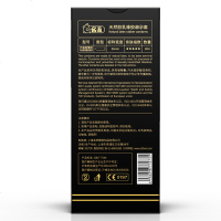 名流避孕套超薄自由自在玻尿酸10只装情趣型0.01润滑安全套男用女用保套套透明质酸水溶性免洗比孕套