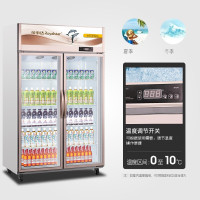 荣事达 经济款 风冷饮料柜上机组 商用展示柜 立式陈列柜 冰柜 冷藏保鲜柜 商用冷柜 啤酒柜 饮料柜LC-1200CF
