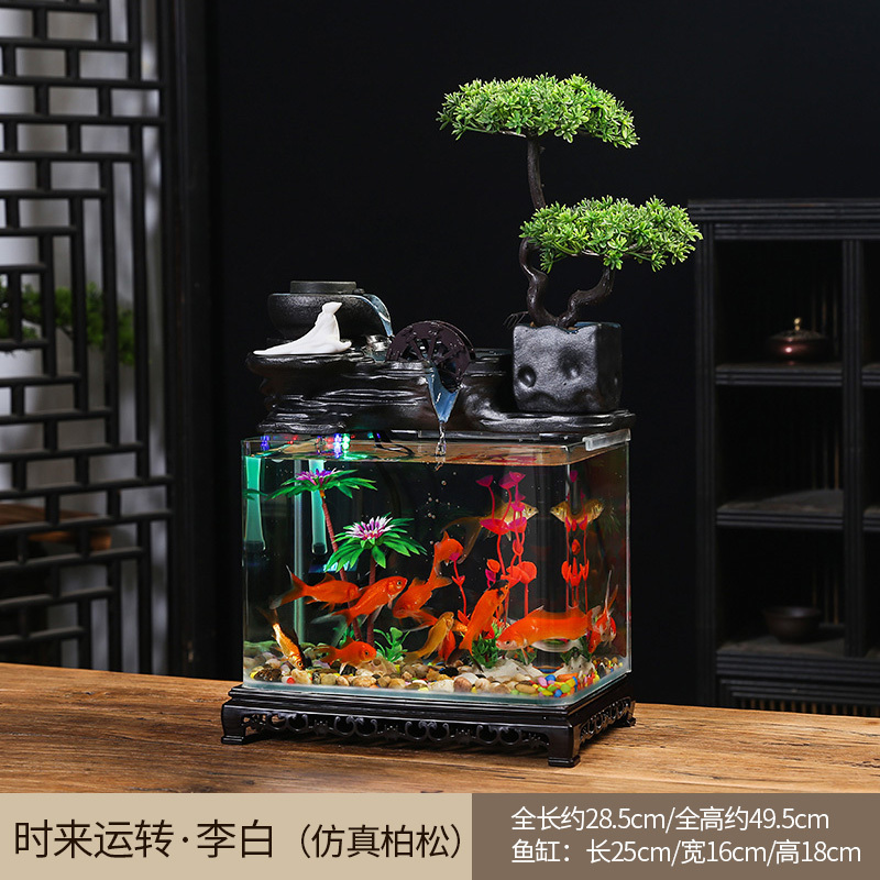 玻璃鱼缸摆件循环流水器客厅办公室桌面盆景小金鱼缸招财开业礼品