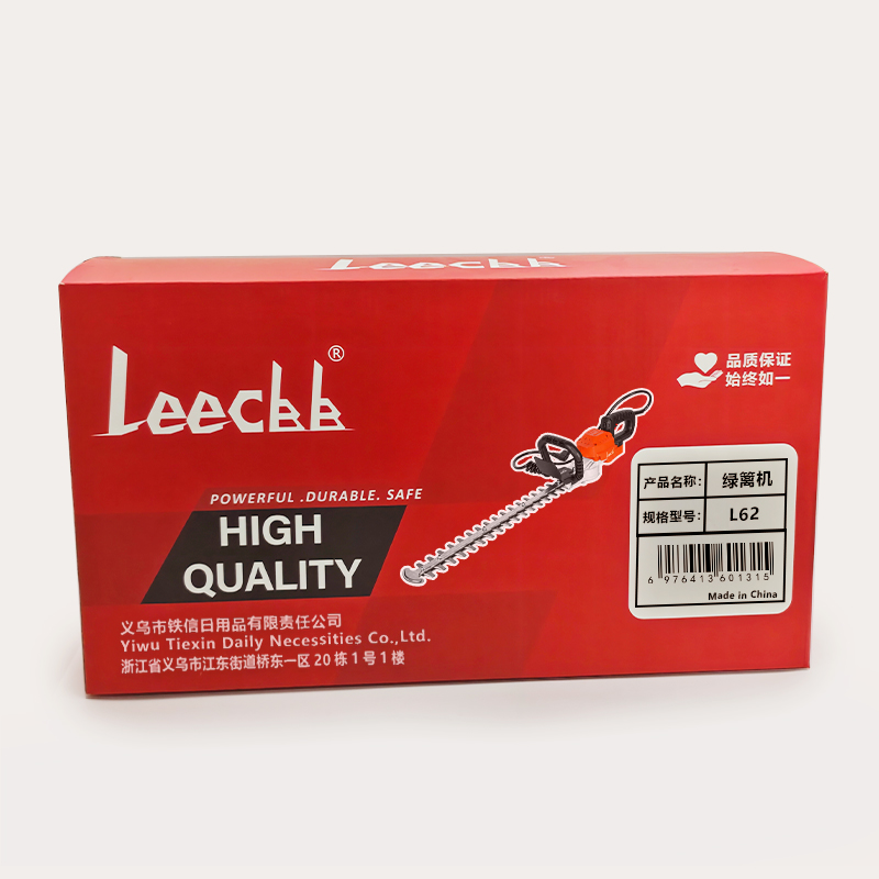 Leecbb 绿篱机 L62 台高清大图