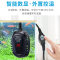 乌龟加热棒自动恒温鱼缸加温器低水位过冬小型电热水族箱迷你超短