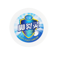 可宜脚裂灵100g 补水保湿滋润脚跟护脚霜护足霜防冻防干裂冻伤膏