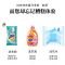 [优先发货]10-40颗洗衣凝珠持久留香家庭装洗衣神器超浓缩去污 甜蜜幽香(黄色) 60颗(袋装)