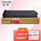 欣彩MX-51CT黑色墨粉盒AF-MX51CTBA适用夏普MX-51CT 5128NC 4128NC 4148NC