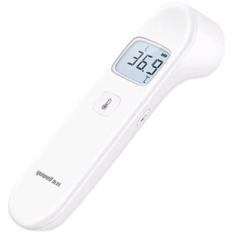 鱼跃红外测温仪YHW-3体温表 体温计 发热测量体温 1台装高清大图