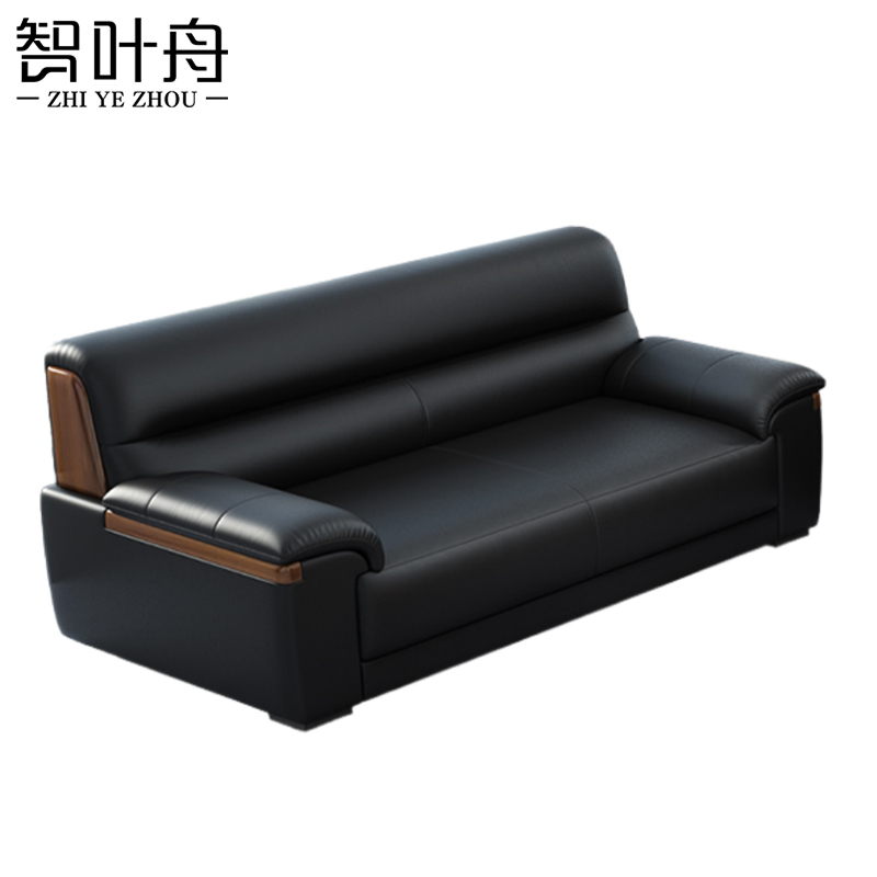 智叶舟办公沙发双人位153*85*80cm张