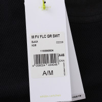 Adidas阿迪达斯秋冬男装运动服针织套头衫卫衣CD2339
