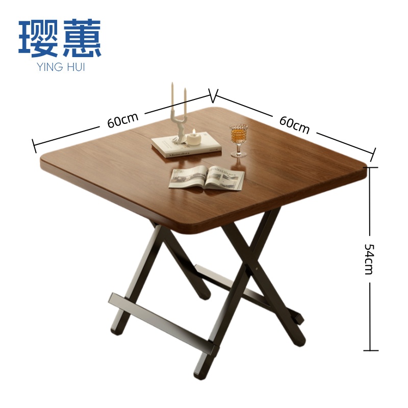 璎蕙 折叠桌60cm 张高清大图