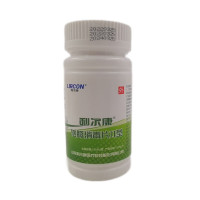 利尔康 泡腾片Ⅱ型100片消毒片家用物体表面速溶泡腾84消毒片 10瓶装