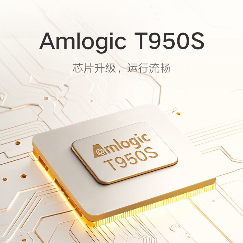 小米(MI)投影仪Redmi 3Lite高清大图