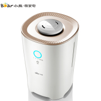 小熊(Bear)加湿器JSQ-A40N3 4L大容量抑菌水箱 静音智能恒湿 家用卧室一体式空气净化加湿器