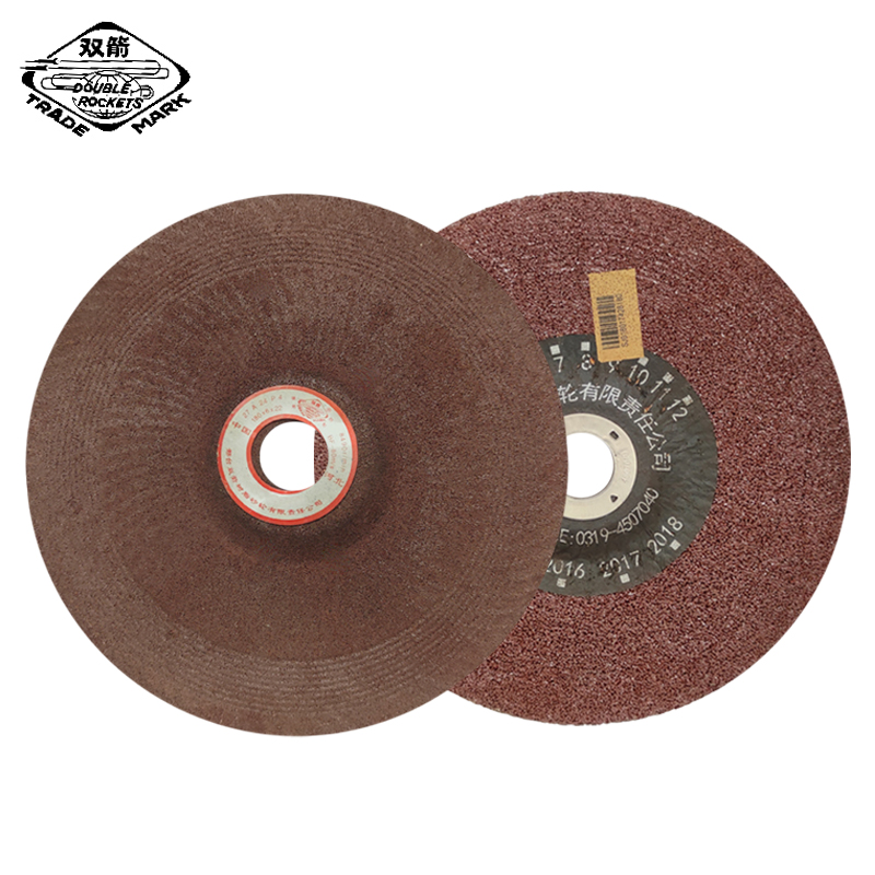 双箭 角磨片 180mm*6mm*22mm 片高清大图