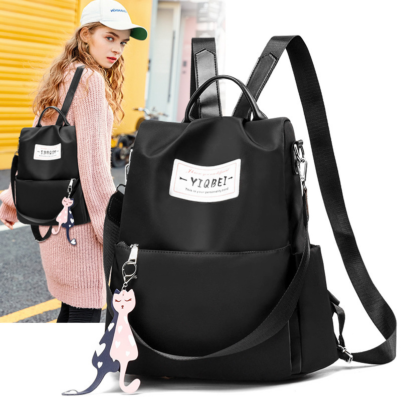 京兰女包2019新款单肩双肩包包女简约百搭三用包多功能实用大容量背包书包学院风休闲旅游户外校园学生