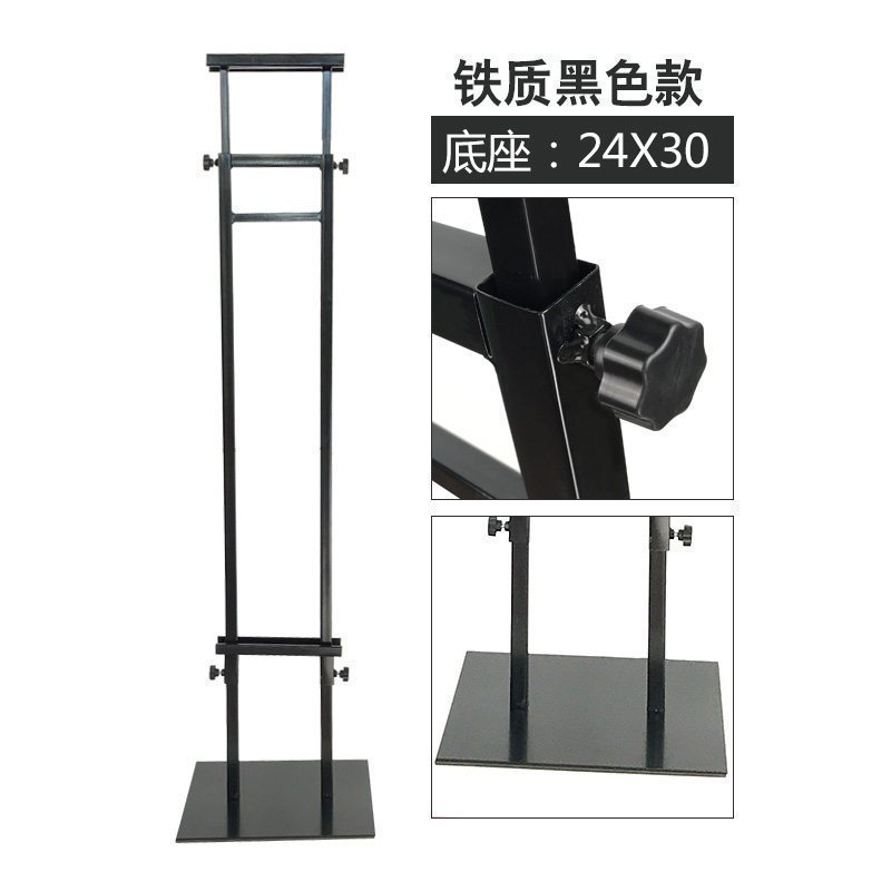 汐岩水牌展示架板展架 海报架子立式落地式店铺口菜单宣传广告牌 特价黑色双面KT板架