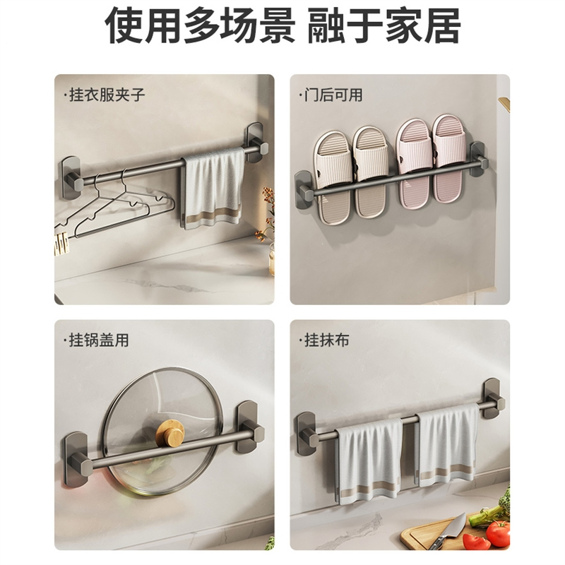卡贝(cobbe)浴室拖鞋架子挂架免打孔卫生间厕所沥水壁挂置物架挂拖鞋