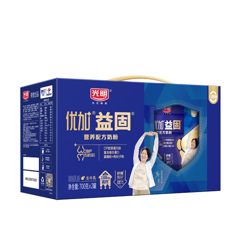 光明 优加益固营养配方奶粉(调制乳粉)700克*2高清大图