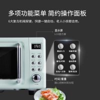 圈厨微波炉复古网红家用小型多功能智能进口创新磁控管20升迷你转盘式微波炉复古绿薄荷绿小米生态链CR-WB01A