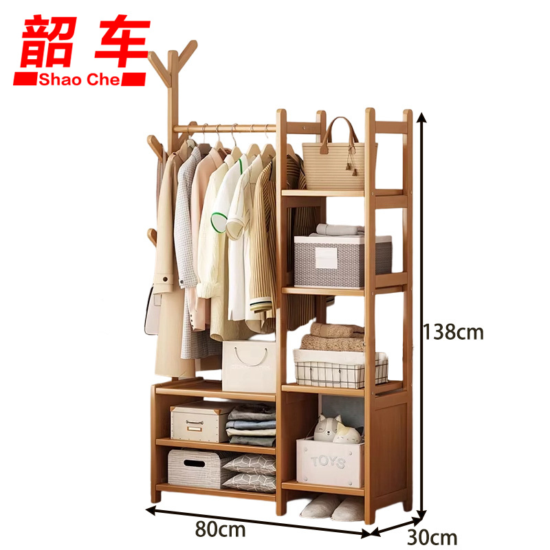 韶车衣帽架 衣帽架80*30*138cm原木色个