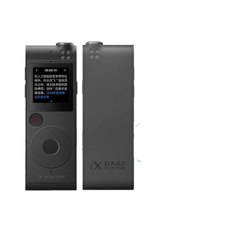 科大讯飞(iFLYTEK)录音笔SR101AI智能录音笔免费转写 中英文实时翻译