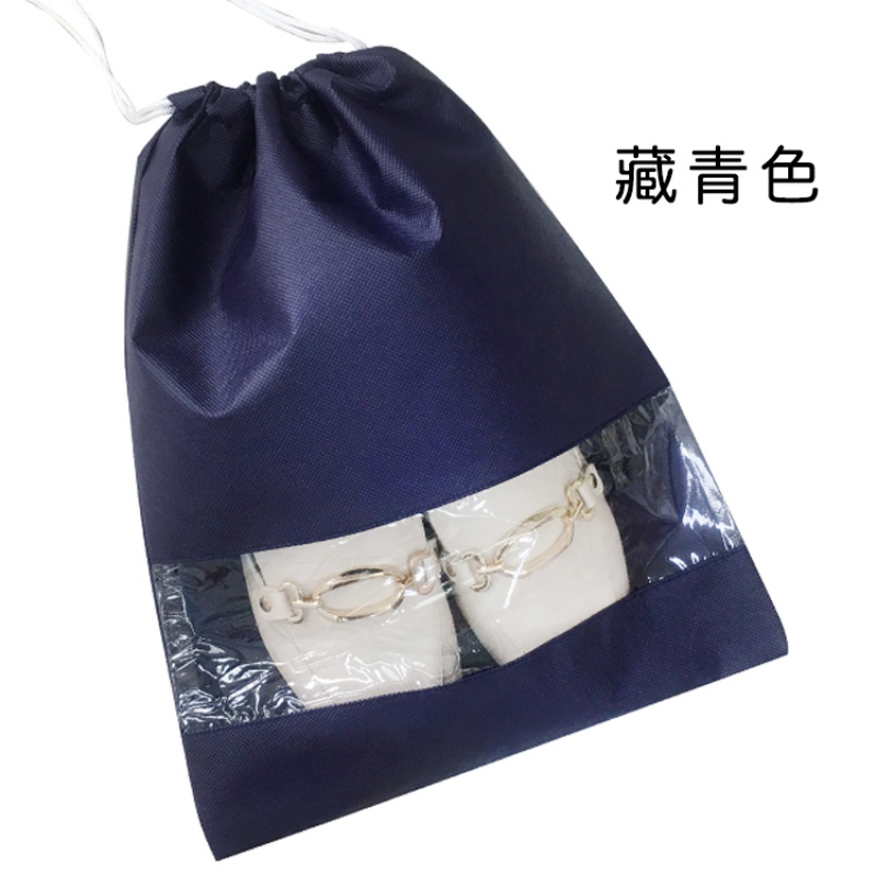 美帮汇鞋子防尘袋透明家用防尘收纳鞋袋防水束口防潮便携旅行鞋子收纳袋高清大图