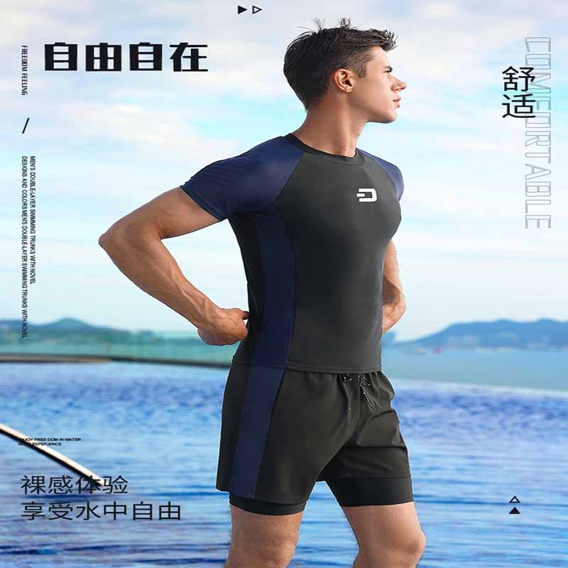 佑游沙滩裤报价_参数_图片_视频_怎么样_问答-苏宁易购