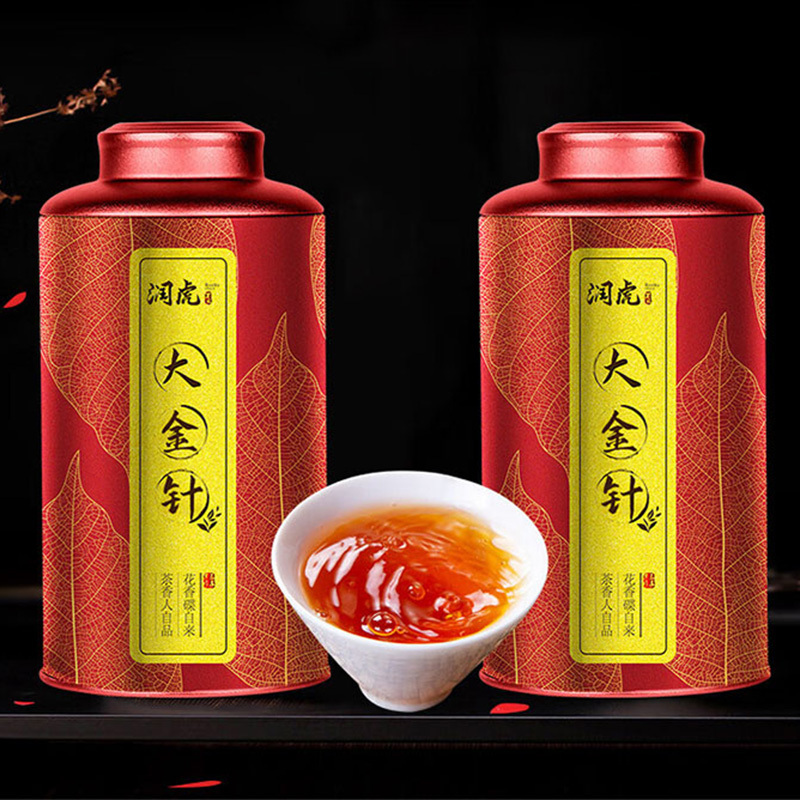 润虎茶叶滇红金针250g红茶特级煮茶论道滇红金针新原料高清大图