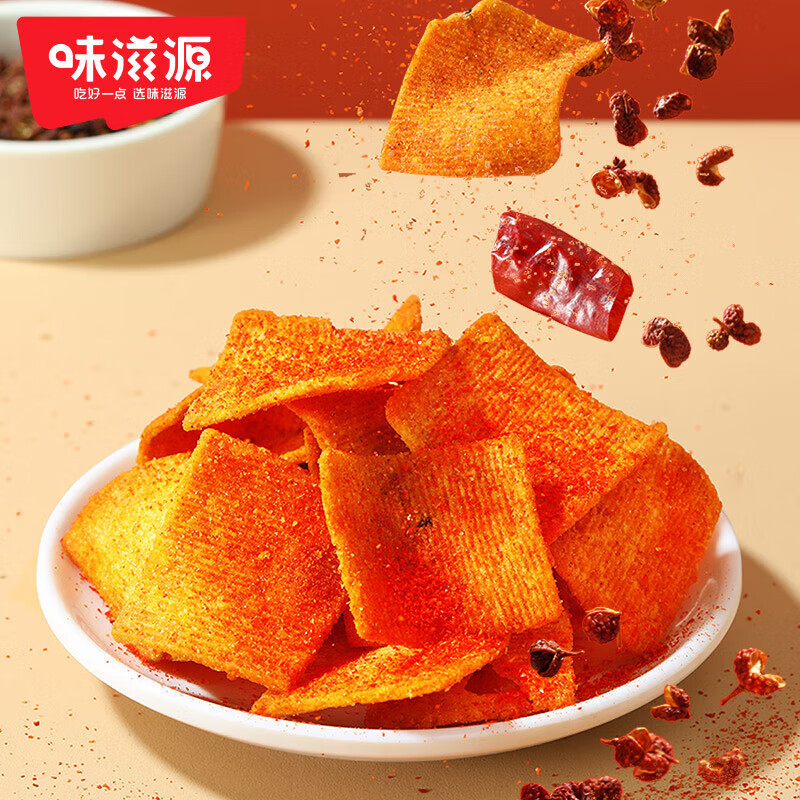 味滋源 休闲零食香脆追剧馋嘴小吃 花椒锅巴158g(爆辣味)