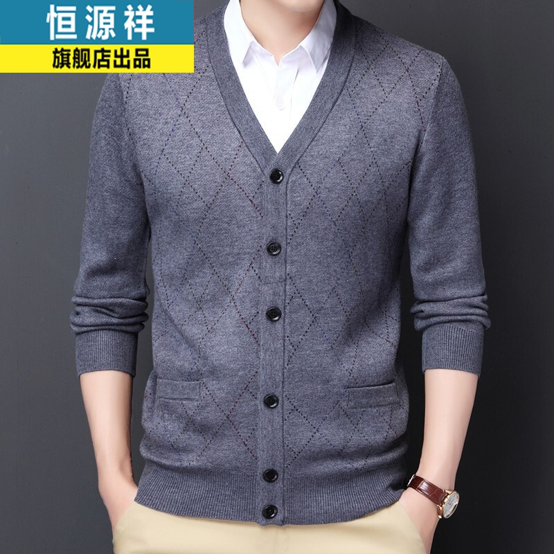 恒源祥秋冬款中年人男士针织含羊毛开衫加厚毛衣男坎肩爸爸装开襟保暖