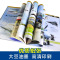 王牌兵器-战斗机 [正版]全套10册兵器书籍兵器帝国男孩中小学生课外书阅读科普类绘本6-9-12岁儿童军事百科全书籍手枪