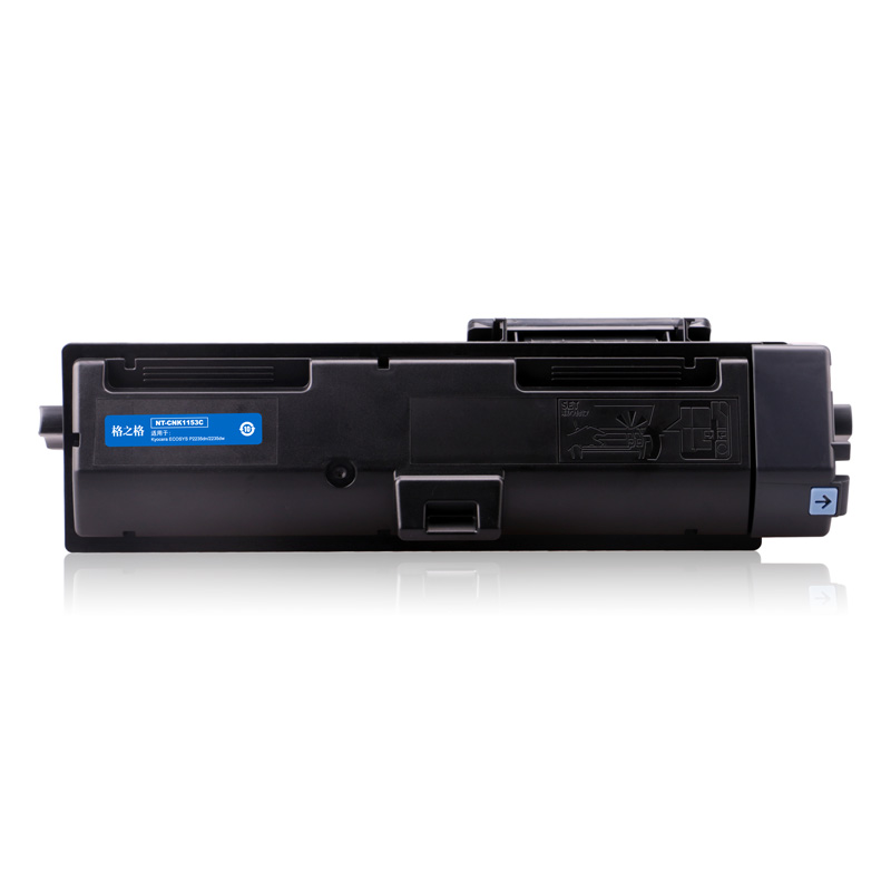 格之格TK-1153墨粉盒NT-CNK1153C适用京瓷Kyocera ECOSYS P2235dn/2235dw高清大图