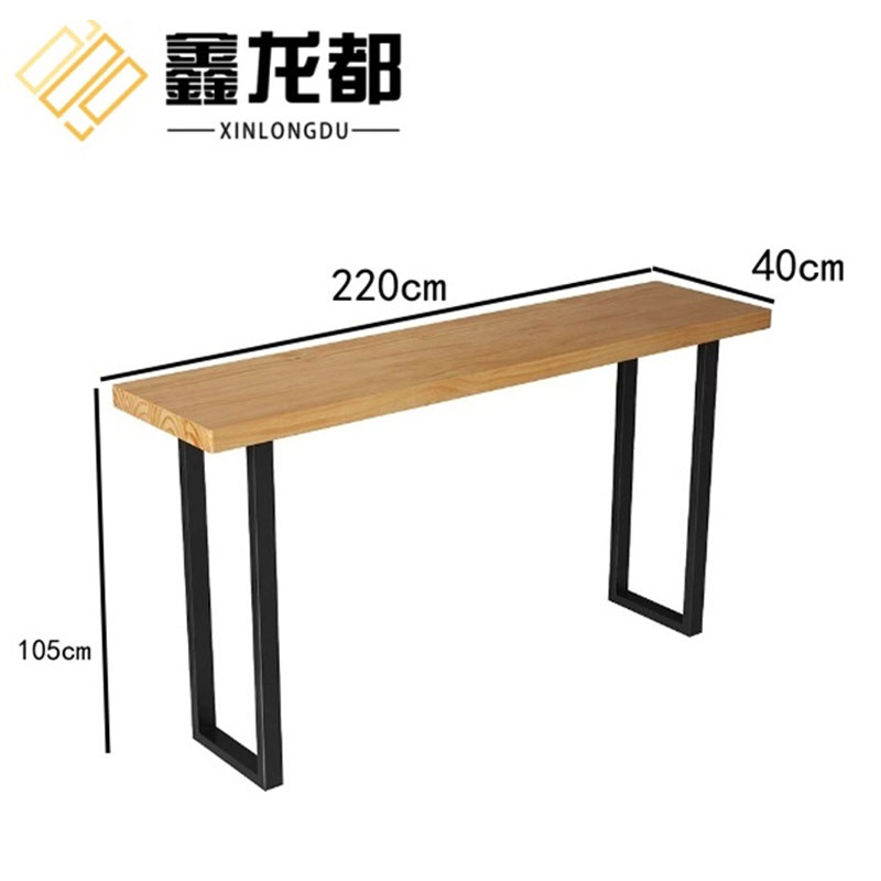 鑫龙都 吧台桌2.2米