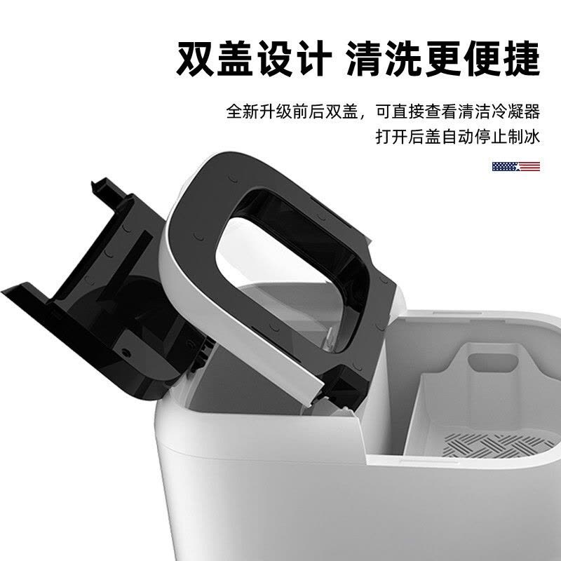 迈卡罗(Macaiiroos)MCB-150制冰机家用商用小型迷你造冰机全自动冰块制作器宿舍奶茶店酒吧KTV子弹冰雪山白图片