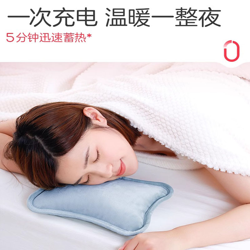 热水袋充电暖水袋暖宝宝防爆暖手宝电暖宝热宝彩虹