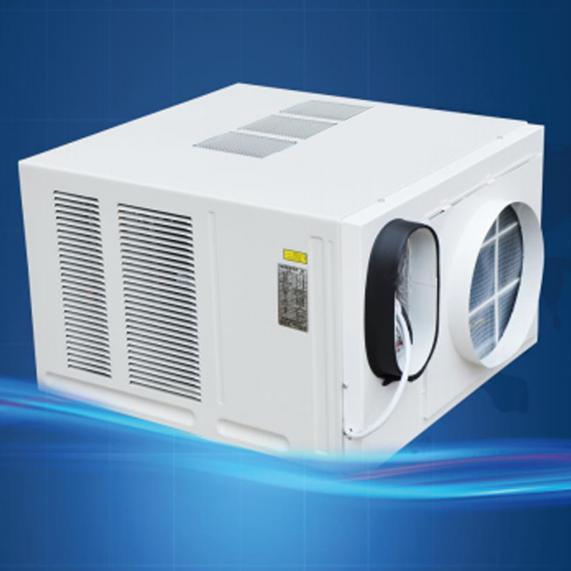 艾克心 电梯专用空调 1.5匹单冷YKT-D35 (长650宽570高400mm) 不含电缆含安装(单位:台)货期5天