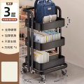 办公室桌下书包置物架 黑色3层【免组装·加厚碳钢】静音滑轮 38.2*92.3*44cm