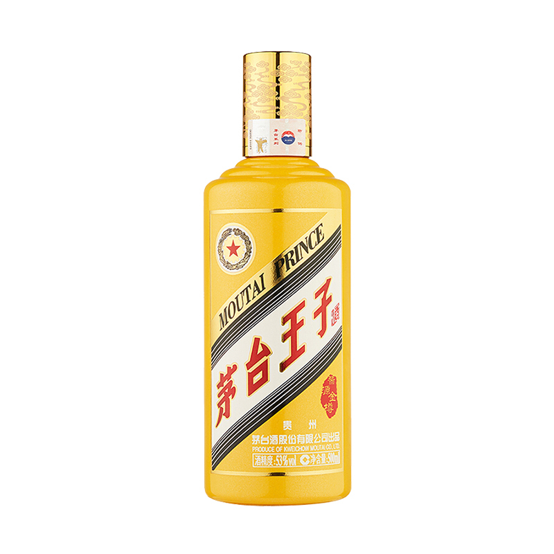 茅台 不老酒搏系列53度酱香型配置白酒(黄)500ml+贵州茅台53度王子酒 酱源金樽 500ml 酱香型白酒 组合