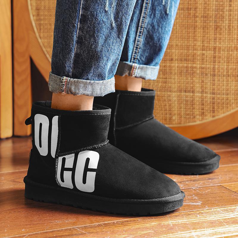 尘贺 雪地靴男款防滑保暖棉靴加绒加厚东北大棉鞋