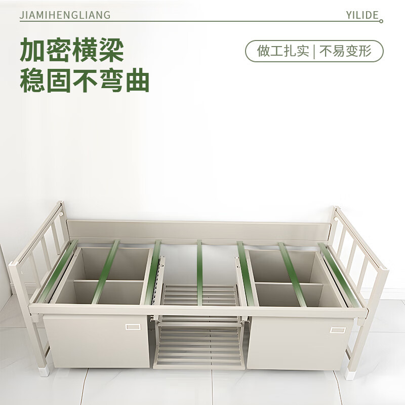 质凡 床铁架床高低床床下柜鞋架组合班排床 单人床高清大图