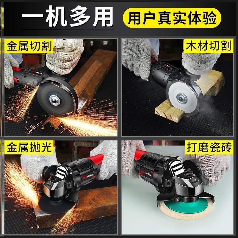 闪电客电磨/角磨机dt8nr1t报价_参数_图片_视频_怎么样_问答-苏宁易购