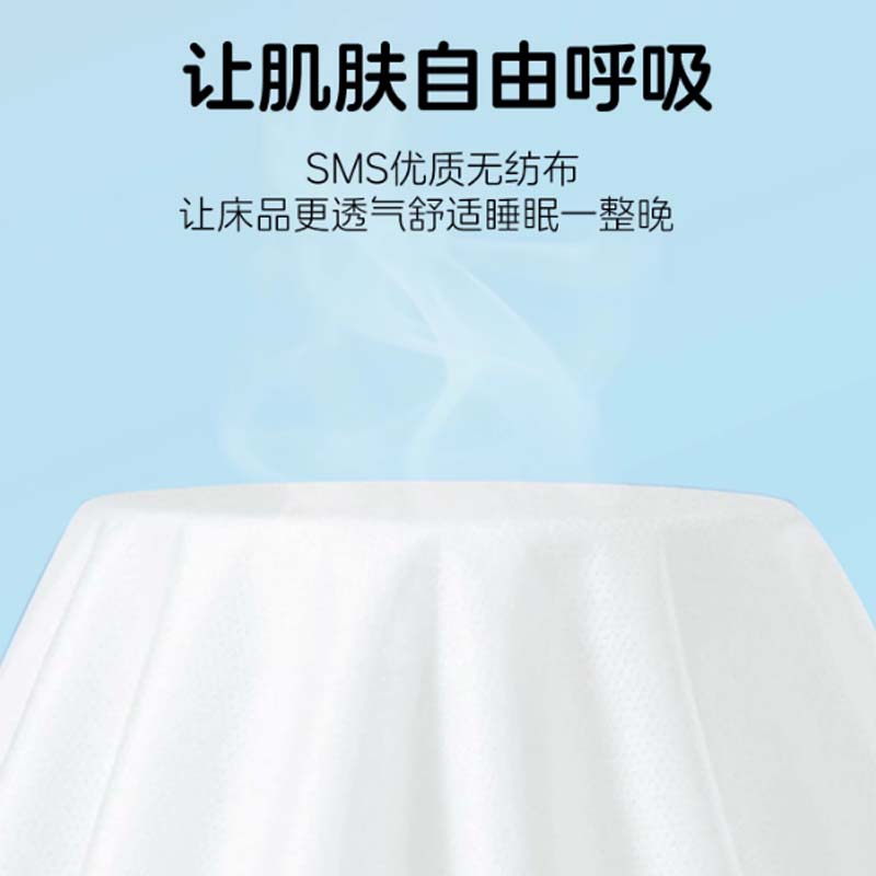 尤尼家一次性旅行套装床单被罩枕套三件套高清大图