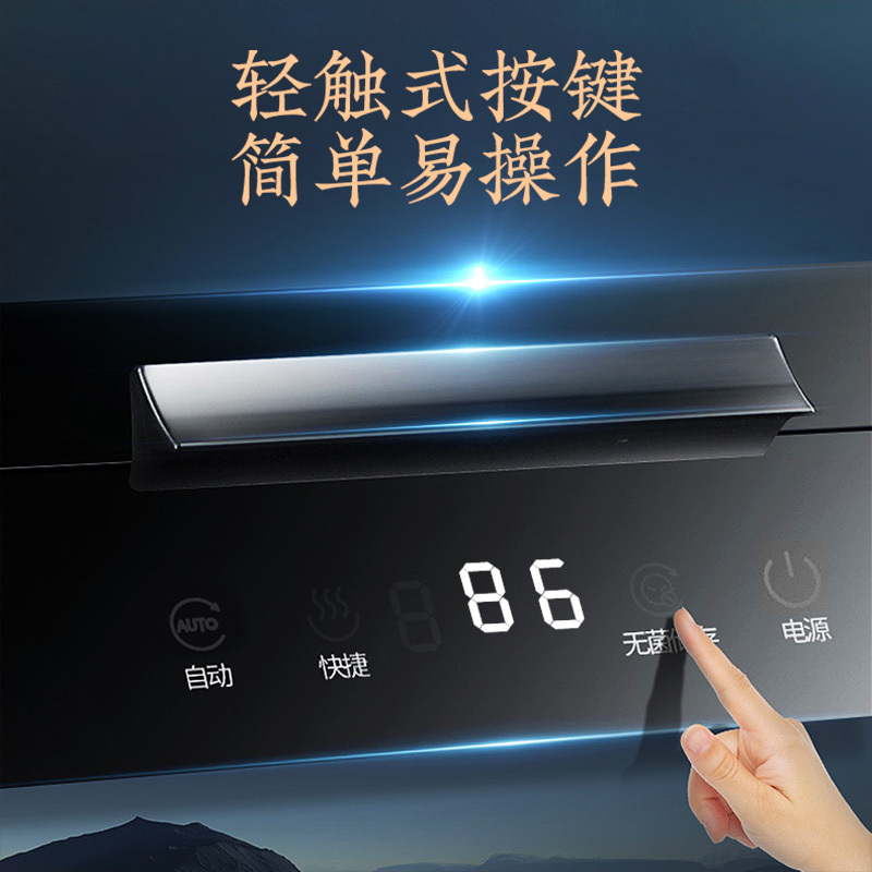 康宝 Canbo 消毒柜 家用迷你小型立式台式餐具碗筷桌面消毒碗柜 紫外线消毒奶瓶消毒器带烘干 XDZ48-ZC32