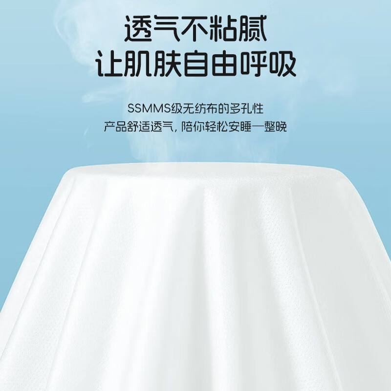 四万公里一次性睡袋双人加厚酒店隔脏枕套床单被套被罩旅行一次性床上用品高清大图