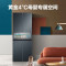 海尔(Haier) BCD-403WLHTDEDC9U1 风冷无霜 十字对开四门超薄嵌入式冰箱一级变频节能