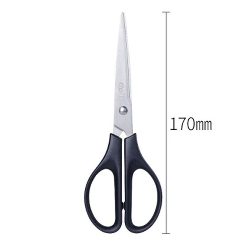 得力0603剪刀 办公用品 5把装